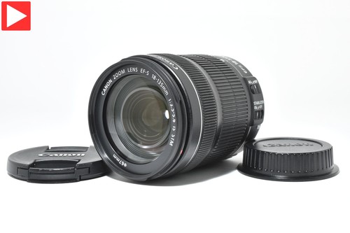 Nahe mint canon zoom - mint,