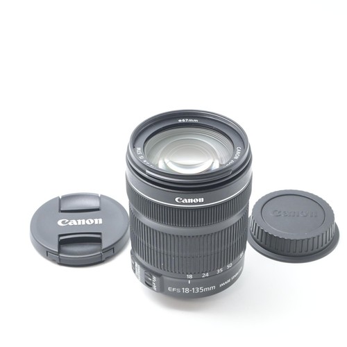 Canon zoom lens - lens, 18-135mm